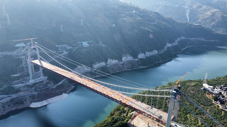 凌江飞架，来看一场绚丽的 “空中之舞”！——黑水河特大桥顺利合龙